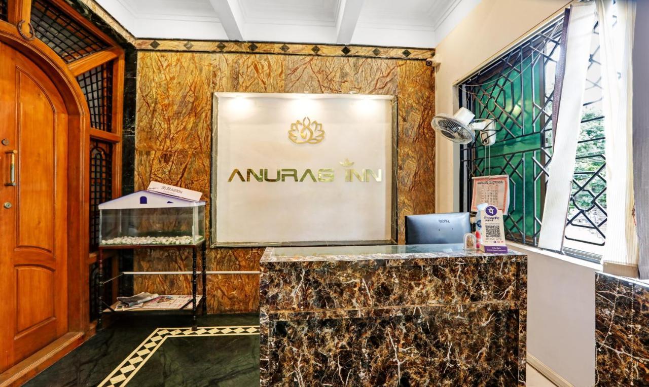 Itsy Hotels Anurag Inn Mysore Εξωτερικό φωτογραφία