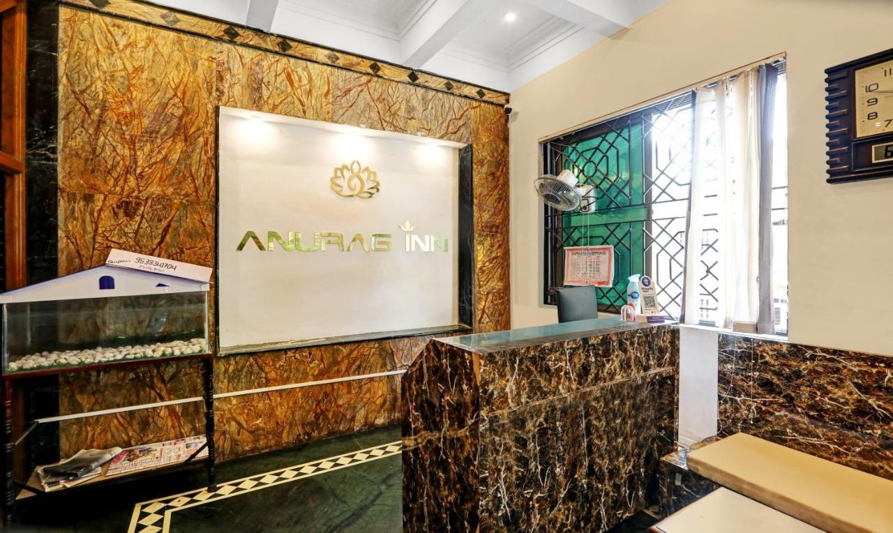 Itsy Hotels Anurag Inn Mysore Εξωτερικό φωτογραφία