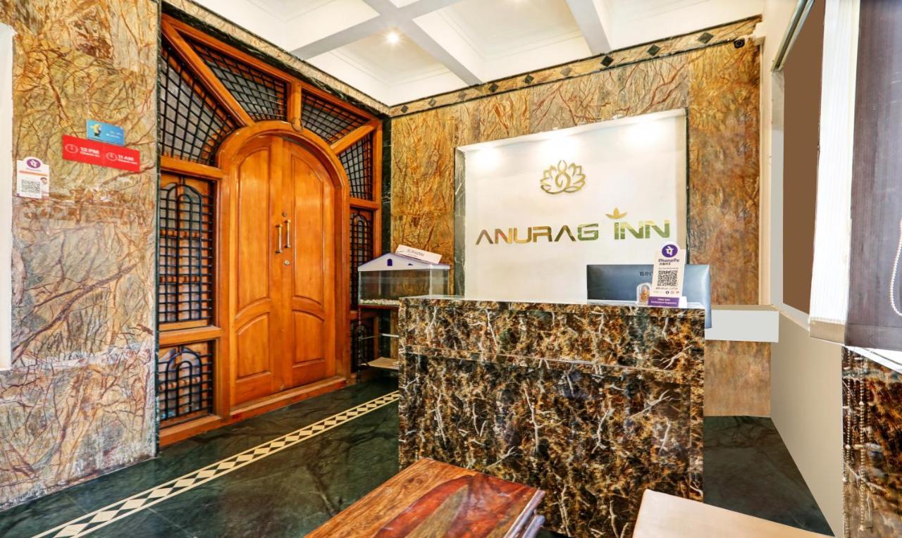 Itsy Hotels Anurag Inn Mysore Εξωτερικό φωτογραφία